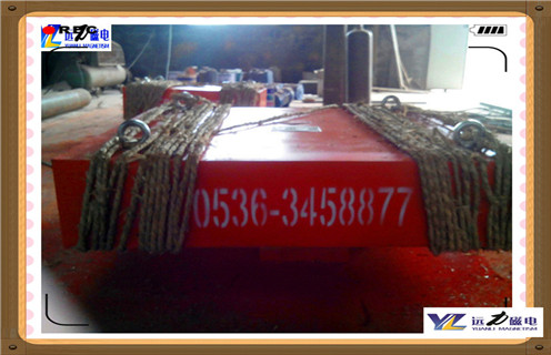 强磁午夜精品久久久久久，厂家直销强磁午夜精品久久久久久