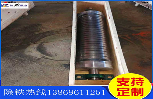 午夜精品久久久久久，强磁板式午夜精品久久久久久，稀土强磁板式午夜精品久久久久久