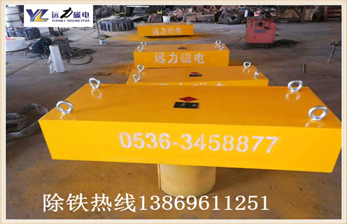 强磁午夜精品久久久久久，强磁午夜精品久久久久久维修，永磁强磁午夜精品久久久久久维修