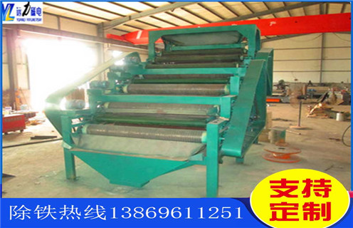 永磁午夜精品久久久久久，永磁午夜精品久久久久久RCY80的参数