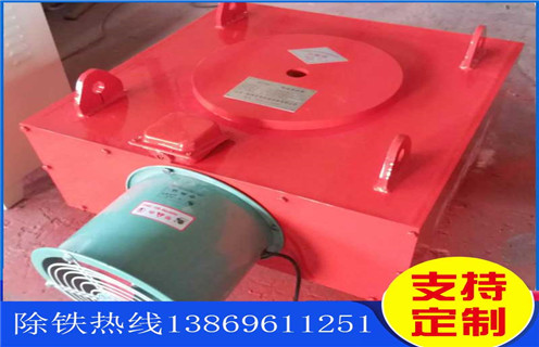 电磁午夜精品久久久久久，风冷式电磁午夜精品久久久久久，福建超强风冷式电磁午夜精品久久久久久价格