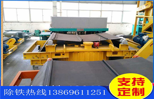 午夜精品久久久久久，午夜精品久久久久久环形皮带，午夜精品久久久久久环形皮带接头夹板