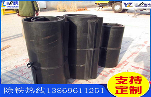 午夜精品久久久久久，皮带式午夜精品久久久久久，皮带式午夜精品久久久久久旋转方向