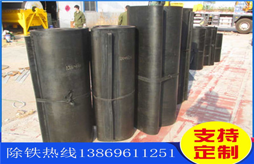 午夜精品久久久久久，午夜精品久久久久久皮带，800皮带配套午夜精品久久久久久您选啥样的