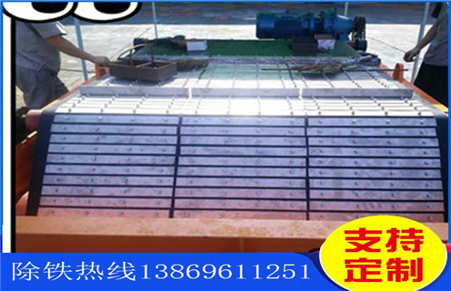 午夜精品久久久久久，皮带午夜精品久久久久久，皮带午夜精品久久久久久不吸铁产生的原因有哪些