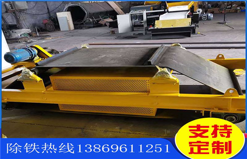 电磁午夜精品久久久久久，风冷自卸电磁午夜精品久久久久久，河北风冷自卸式电磁午夜精品久久久久久