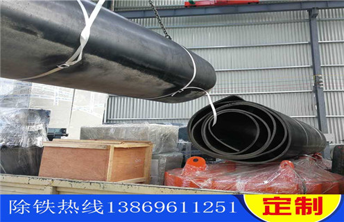 皮带午夜精品久久久久久，石料厂皮带午夜精品久久久久久_安装_石料厂皮带午夜精品久久久久久跑偏原因及如何调_刮板价格 