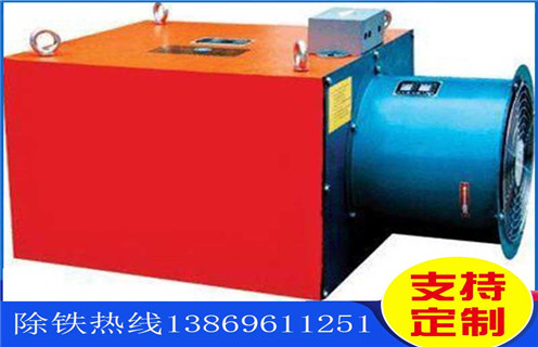 电磁午夜精品久久久久久，风冷电磁午夜精品久久久久久，哈尔滨风冷带式电磁午夜精品久久久久久_选型_哈尔滨风冷带式电磁午夜精品久久久久久工作原理_价格 