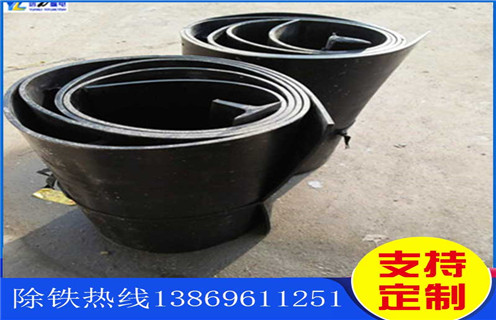 午夜精品久久久久久皮带，浙江午夜精品久久久久久皮带表层撕裂怎么处理怎么调节_浙江午夜精品久久久久久皮带表层撕裂怎么处理跑偏原因及如何调_刮板价格