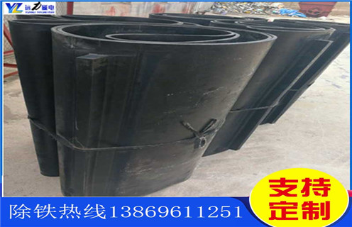 午夜精品久久久久久皮带，贵州午夜精品久久久久久皮带安装方法怎么调节_贵州午夜精品久久久久久皮带安装方法跑偏原因及如何调_刮板价格