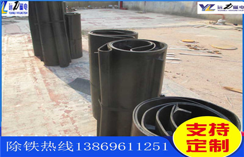 皮带机午夜精品久久久久久，广东皮带机午夜精品久久久久久运行原理怎么调节_广东皮带机午夜精品久久久久久运行原理跑偏原因及如何调_刮板价格 