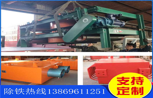 电磁风冷自卸午夜精品久久久久久，洛阳RCDA-5电磁风冷自卸午夜精品久久久久久_选型_洛阳RCDA-5电磁风冷自卸午夜精品久久久久久工作原理_价格