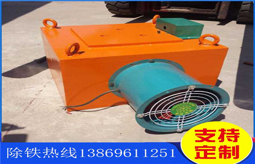 电磁风冷自卸午夜精品久久久久久，洛阳RCDA-5电磁风冷自卸午夜精品久久久久久_选型_洛阳RCDA-5电磁风冷自卸午夜精品久久久久久工作原理_价格