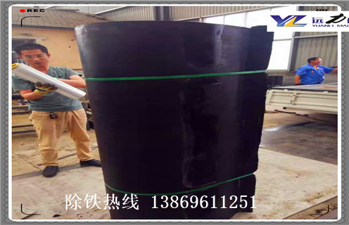 午夜精品久久久久久皮带，河北铠装午夜精品久久久久久皮带调整方法_河北铠装午夜精品久久久久久皮带跑偏原因及如何调_刮板价格