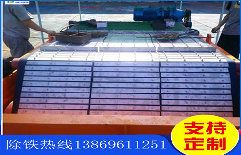 皮带午夜精品久久久久久，江苏皮带午夜精品久久久久久是跑高不跑低吗调整方法_江苏皮带午夜精品久久久久久是跑高不跑低吗跑偏原因及如何调_刮板价格