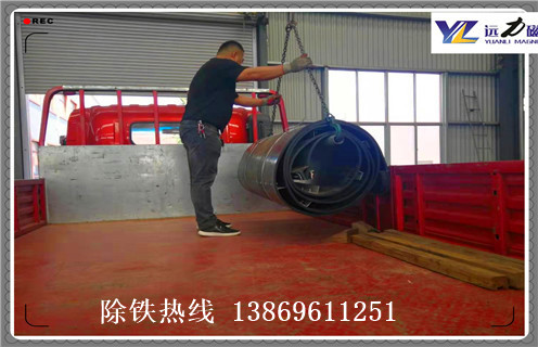 午夜精品久久久久久皮带，皮带午夜精品久久久久久，山东运输皮带安装午夜精品久久久久久调整方法_山东运输皮带安装午夜精品久久久久久跑偏原因及如何调_刮板价格