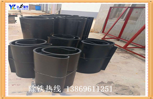 皮带午夜精品久久久久久，皮带午夜精品久久久久久接头式型号厂家,陕西午夜精品久久久久久皮带高温报警调整方法_皮带午夜精品久久久久久接头式型号厂家,陕西午夜精品久久久久久皮带高温报警跑偏原因及如何调_刮板价格