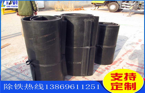 午夜精品久久久久久皮带，甘肃午夜精品久久久久久皮带规格调整方法_甘肃午夜精品久久久久久皮带规格跑偏原因及如何调_刮板价格 