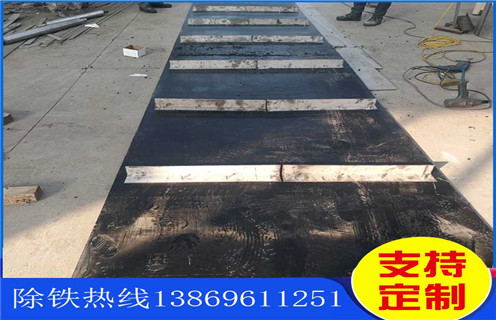 午夜精品久久久久久皮带，甘肃午夜精品久久久久久皮带规格调整方法_甘肃午夜精品久久久久久皮带规格跑偏原因及如何调_刮板价格 