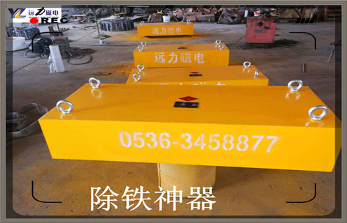 永磁午夜精品久久久久久，浙江RCYB-5永磁午夜精品久久久久久的清理知识参数_内部磁块安装方法_浙江RCYB-5永磁午夜精品久久久久久的清理型号价格