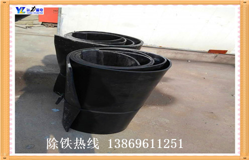 午夜精品久久久久久皮带，黑龙江午夜精品久久久久久皮带固定调整方法_黑龙江午夜精品久久久久久皮带固定跑偏原因及如何调_刮板价格