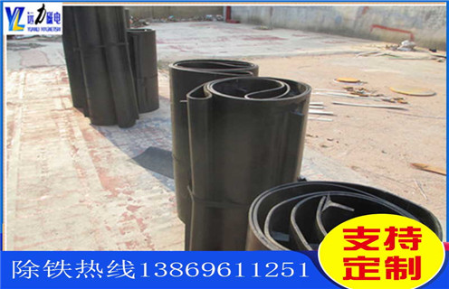 电磁午夜精品久久久久久皮带，电磁午夜精品久久久久久皮带跑偏是反方向调整吗调整方法_电磁午夜精品久久久久久皮带跑偏是反方向调整吗跑偏原因及如何调_刮板价格