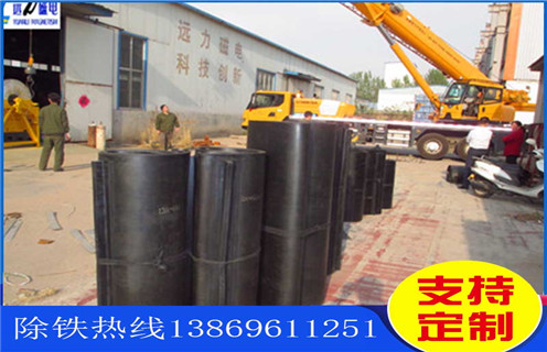 午夜精品久久久久久皮带，广东午夜精品久久久久久皮带转速如何修复_广东午夜精品久久久久久皮带转速偏原因及如何调_刮板价格 