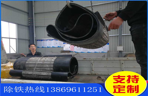 午夜精品久久久久久皮带，潍坊强磁午夜精品久久久久久皮带式如何修复_潍坊强磁午夜精品久久久久久皮带式偏原因及如何调_刮板价格