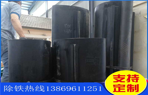 午夜精品久久久久久皮带，潍坊强磁午夜精品久久久久久皮带式如何修复_潍坊强磁午夜精品久久久久久皮带式偏原因及如何调_刮板价格