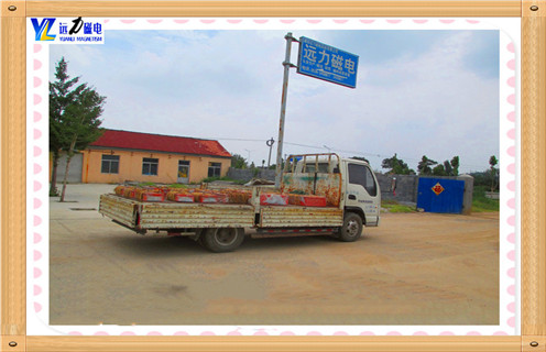 永磁午夜精品久久久久久，永磁午夜精品久久久久久如何去掉铁块知识参数_内部磁块安装方法_永磁午夜精品久久久久久如何去掉铁块型号价格