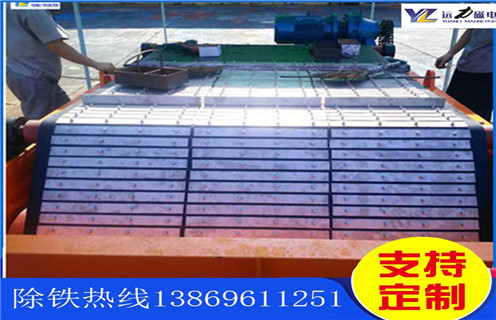 午夜精品久久久久久皮带，午夜精品久久久久久专用铠装皮带如何修复_午夜精品久久久久久专用铠装皮带偏原因及如何调_刮板价格