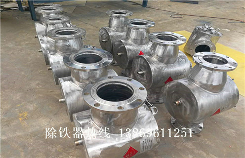 管道自卸式午夜精品久久久久久，管道自卸式午夜精品久久久久久订制_远力管道自卸式午夜精品久久久久久订制12000高斯 可定制工作原理_安装示意图