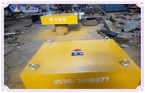 永磁午夜精品久久久久久，福建午夜精品久久久久久生产厂家_悬挂式电磁午夜精品久久久久久生产厂家品牌_午夜免费在线观看午夜精品久久久久久厂家好