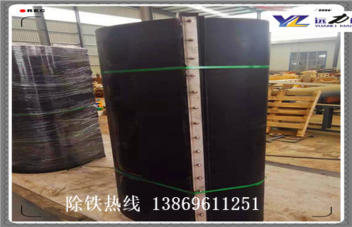 皮带式午夜精品久久久久久，内蒙古皮带式永磁午夜精品久久久久久_内蒙古皮带式永磁午夜精品久久久久久怎么调整皮带原因及如何调_刮板价格 