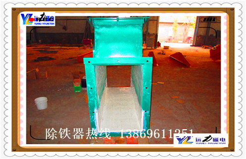 管道午夜精品久久久久久，河北管道式午夜精品久久久久久说明书_远力河北管道式午夜精品久久久久久说明书应用安装示意图型12000高斯_可定制工作原理