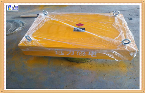 午夜精品久久久久久价格，湖南午夜精品久久久久久价格型号表-磁性矿湖南午夜精品久久久久久价格型号表型号表_磁场强度标准范围