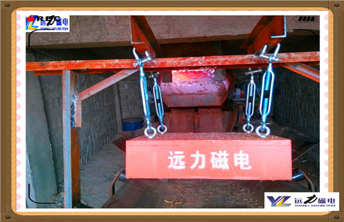 永磁午夜精品久久久久久，陕西永磁午夜精品久久久久久里面的磁铁是怎么排列的