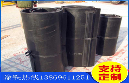 午夜精品久久久久久皮带，输送带午夜精品久久久久久皮带跑偏如何调_输送带午夜精品久久久久久皮带跑偏如何调怎么调整皮带原因及如何调_刮板价格 