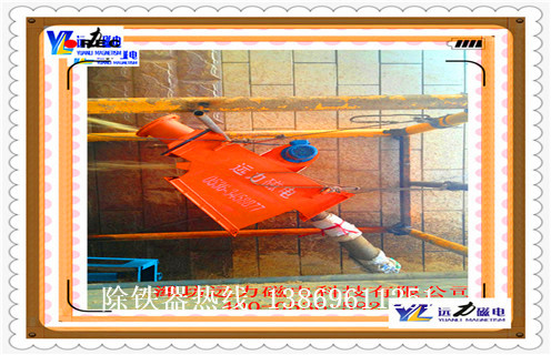 液体管道午夜精品久久久久久，贵州液体管道午夜精品久久久久久_远力贵州液体管道午夜精品久久久久久应用安装示意图型12000高斯_可定制工作原理