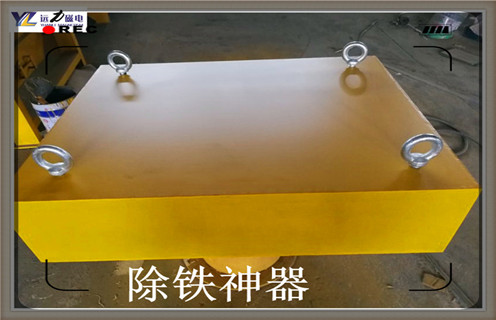 永磁午夜精品久久久久久，新疆永磁午夜精品久久久久久_新疆永磁午夜精品久久久久久批发价格_使用说明书原理型号价格