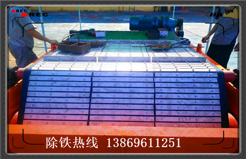 午夜精品久久久久久皮带，贵州午夜精品久久久久久皮带跑偏_贵州午夜精品久久久久久皮带跑偏怎么调整皮带原因及如何调_刮板价格