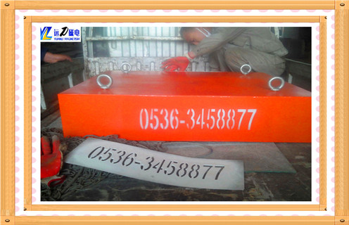 永磁午夜精品久久久久久，浙江永磁午夜精品久久久久久简介_浙江永磁午夜精品久久久久久简介批发价格_使用说明书原理型号价格 