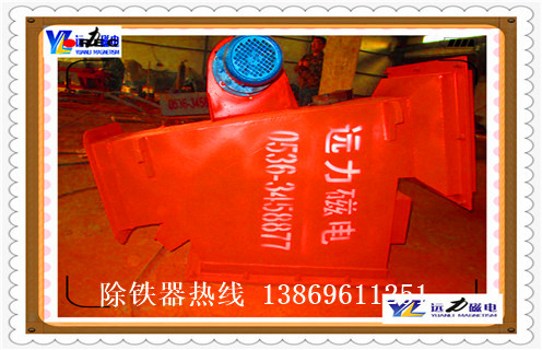 管道强磁午夜精品久久久久久，青海管道强磁午夜精品久久久久久_青海管道强磁午夜精品久久久久久批发价格_使用说明书原理型号价格 