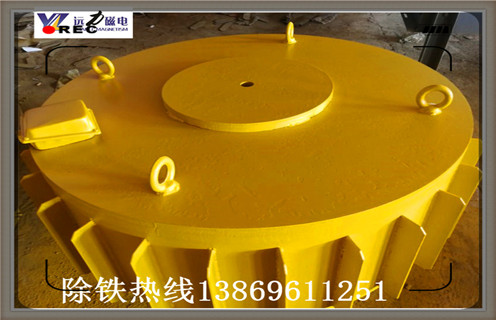 电磁浆料午夜精品久久久久久，河北电磁浆料午夜精品久久久久久_河北电磁浆料午夜精品久久久久久工作原理及内部结构