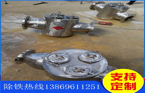 管道午夜精品久久久久久，湖北浆料管道午夜精品久久久久久_湖北浆料管道午夜精品久久久久久批发价格_使用说明书原理型号价格