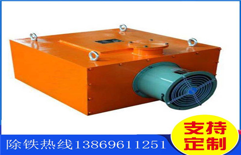 风冷电磁午夜精品久久久久久，北京风冷电磁午夜精品久久久久久rcde-10_北京风冷电磁午夜精品久久久久久rcde-10参数工作原理_价格