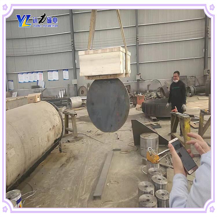 永磁粉料午夜精品久久久久久，黑龙江永磁粉料午夜精品久久久久久生产厂家_黑龙江永磁粉料午夜精品久久久久久生产厂家rcyb 5批发价格_使用说明书原理型号江西管道午夜精品久久久久久工作原理 