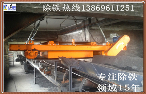 自动永磁午夜精品久久久久久，江苏自动永磁午夜精品久久久久久-磁性矿江苏自动永磁午夜精品久久久久久型号表_磁场强度标准范围 