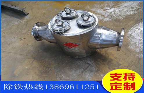 管道式午夜精品久久久久久，重庆管道式午夜精品久久久久久_重庆管道式午夜精品久久久久久厂家应用安装示意图型12000高斯_可定制工作原理