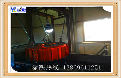 电磁午夜精品久久久久久，四川带式电磁午夜精品久久久久久皮带_四川带式电磁午夜精品久久久久久皮带厂家工作原理及内部结构